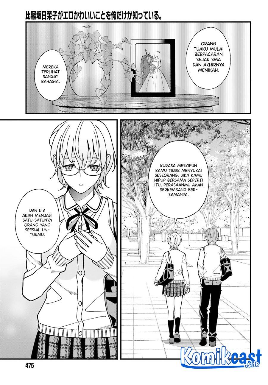 Hirasaka Hinako ga Ero Kawaii koto wo Ore dake ga Shitteiru Chapter 36