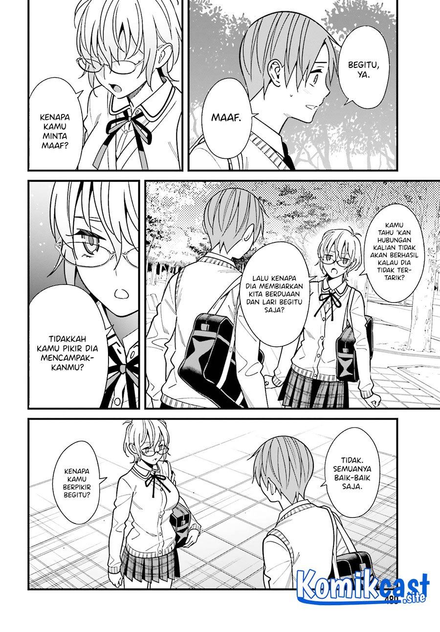 Hirasaka Hinako ga Ero Kawaii koto wo Ore dake ga Shitteiru Chapter 36