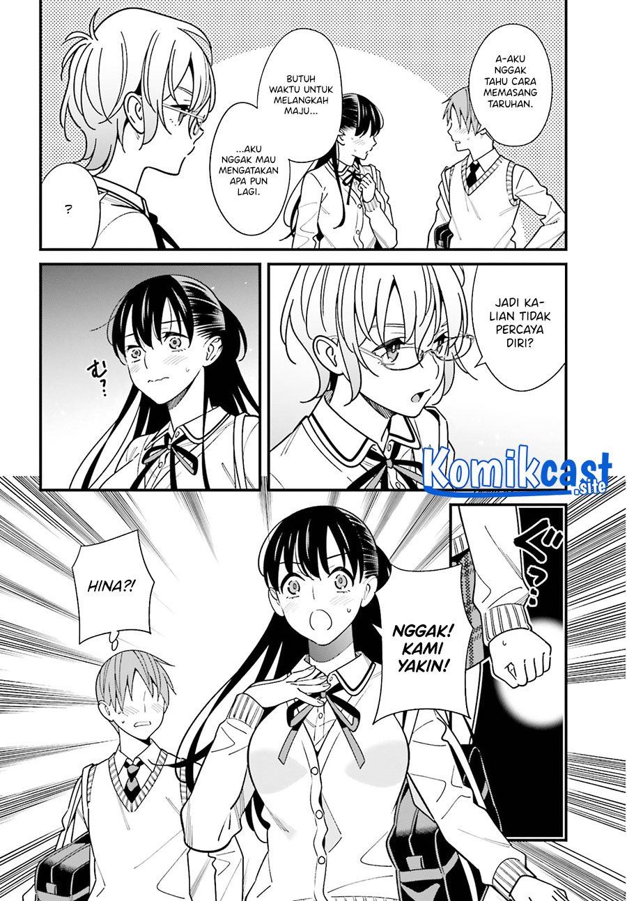 Hirasaka Hinako ga Ero Kawaii koto wo Ore dake ga Shitteiru Chapter 36