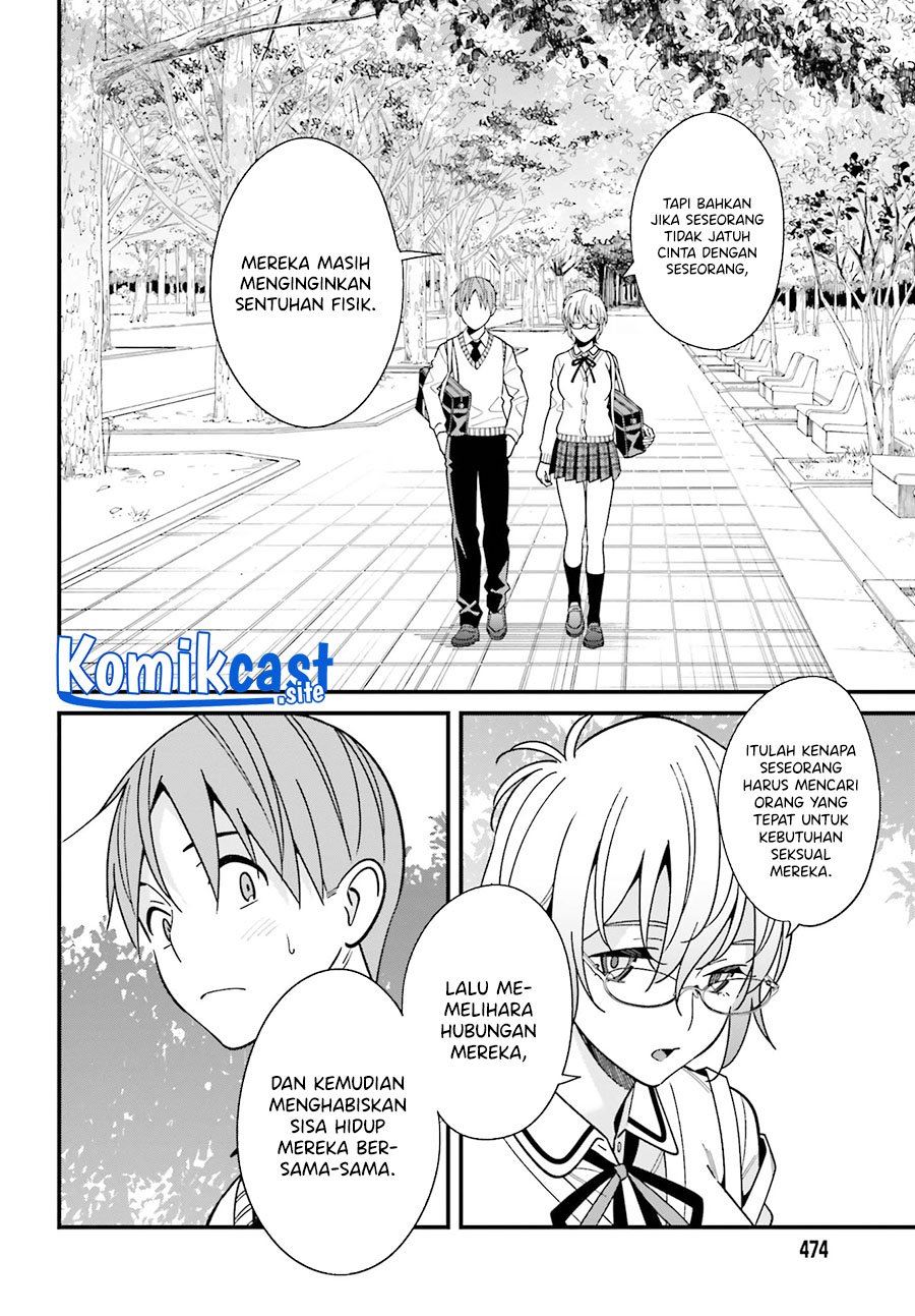 Hirasaka Hinako ga Ero Kawaii koto wo Ore dake ga Shitteiru Chapter 36