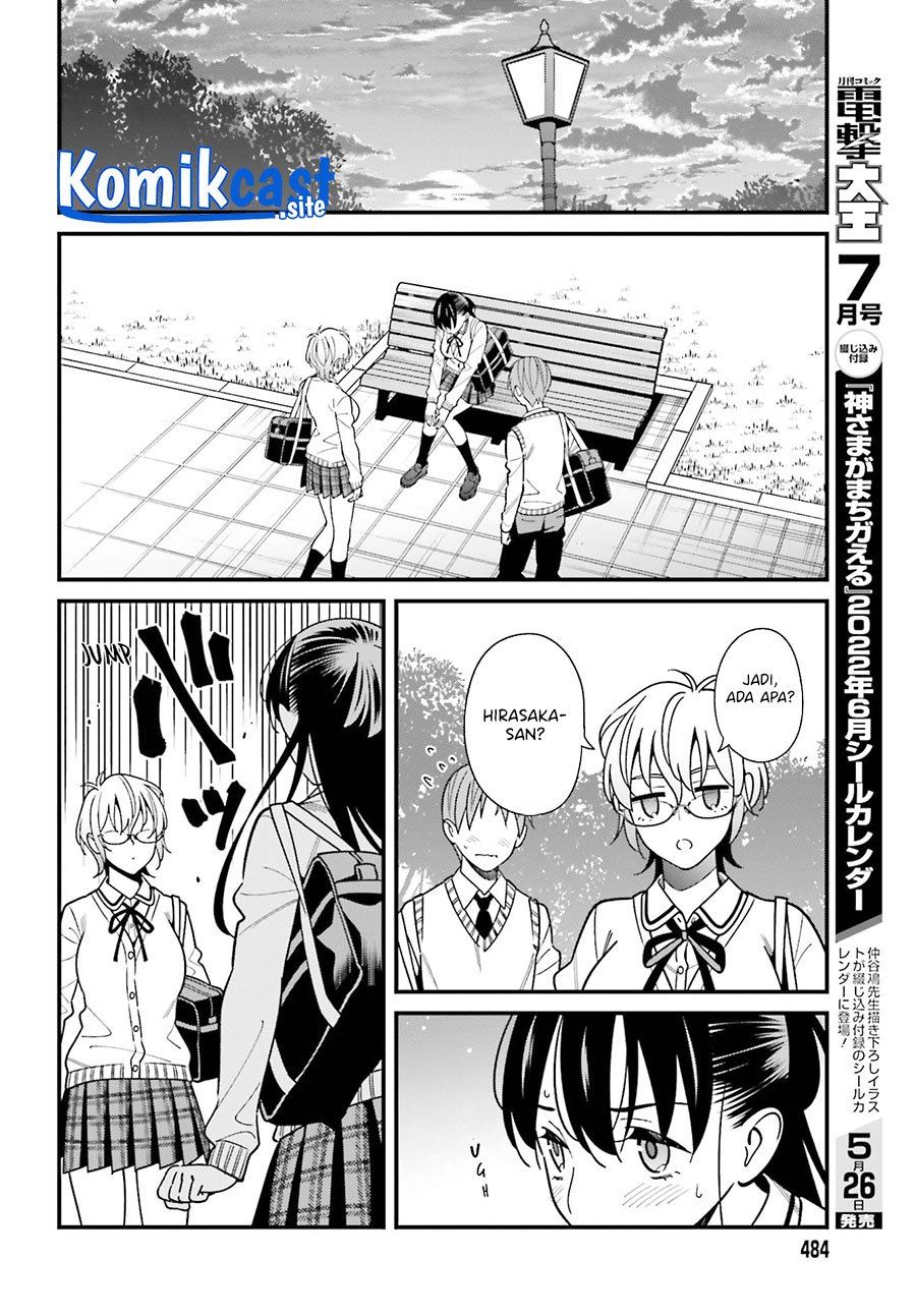 Hirasaka Hinako ga Ero Kawaii koto wo Ore dake ga Shitteiru Chapter 36