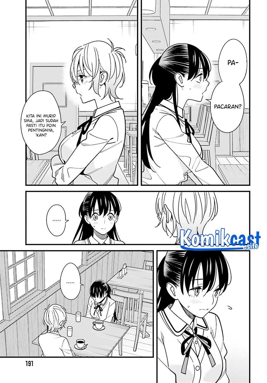 Hirasaka Hinako ga Ero Kawaii koto wo Ore dake ga Shitteiru Chapter 37