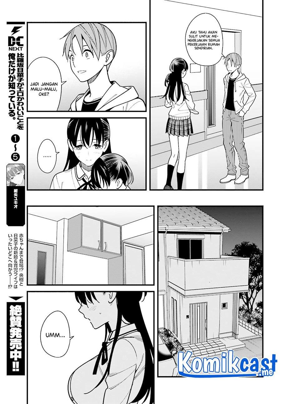 Hirasaka Hinako ga Ero Kawaii koto wo Ore dake ga Shitteiru Chapter 38