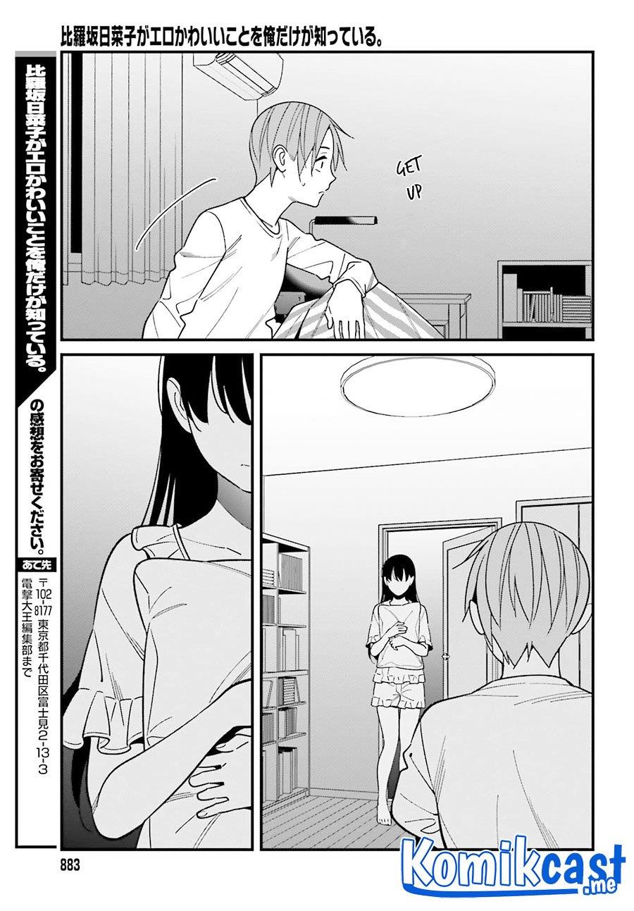 Hirasaka Hinako ga Ero Kawaii koto wo Ore dake ga Shitteiru Chapter 38