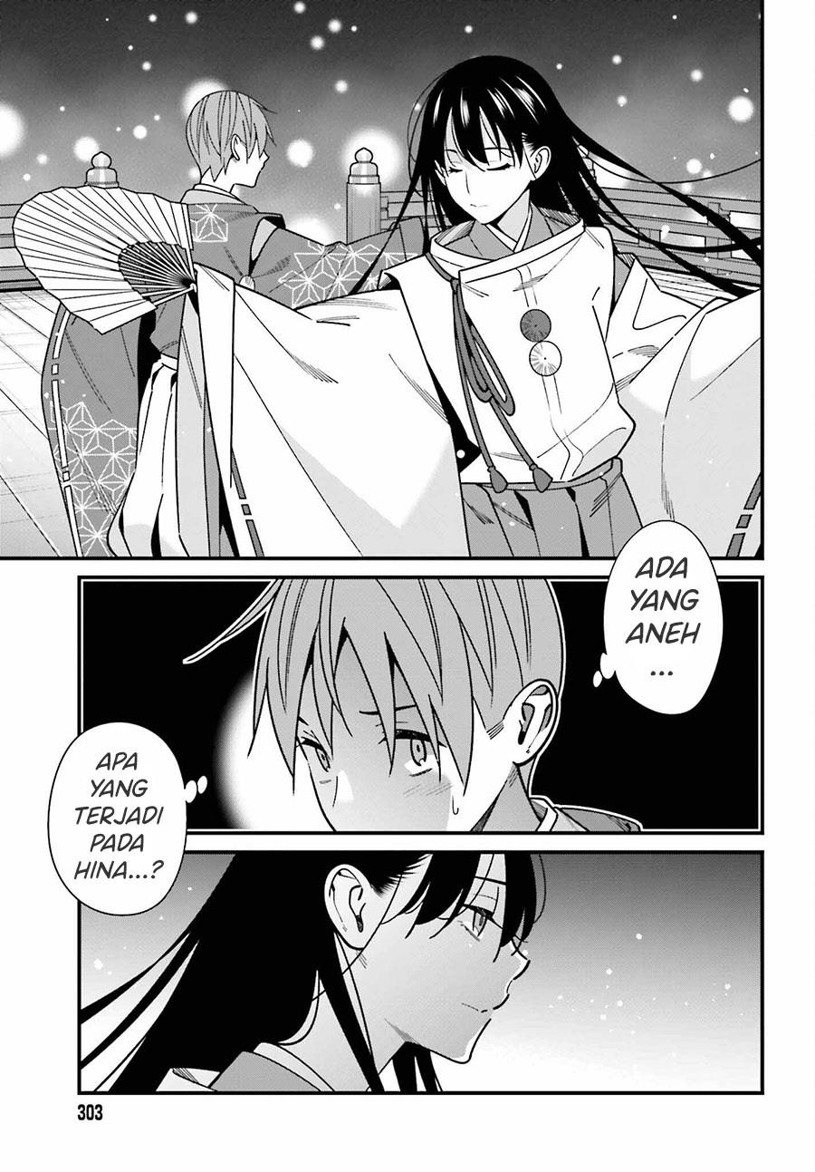 Hirasaka Hinako ga Ero Kawaii koto wo Ore dake ga Shitteiru Chapter 42