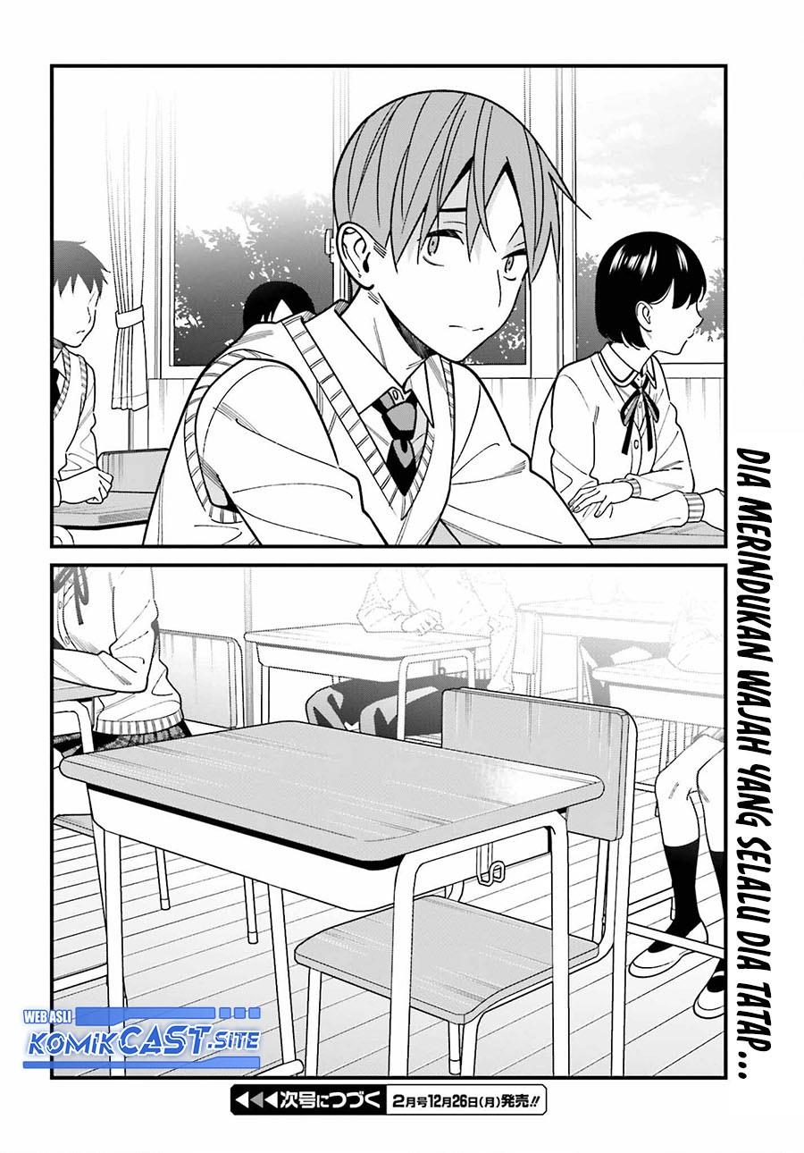 Hirasaka Hinako ga Ero Kawaii koto wo Ore dake ga Shitteiru Chapter 43