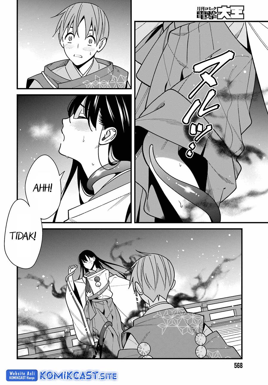 Hirasaka Hinako ga Ero Kawaii koto wo Ore dake ga Shitteiru Chapter 43