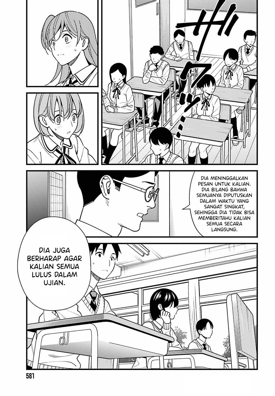 Hirasaka Hinako ga Ero Kawaii koto wo Ore dake ga Shitteiru Chapter 43