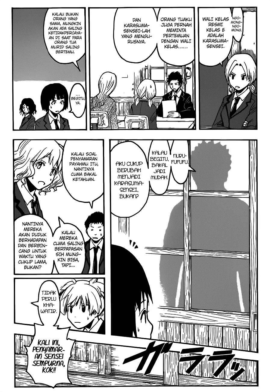 Ansatsu Kyoushitsu Chapter 113