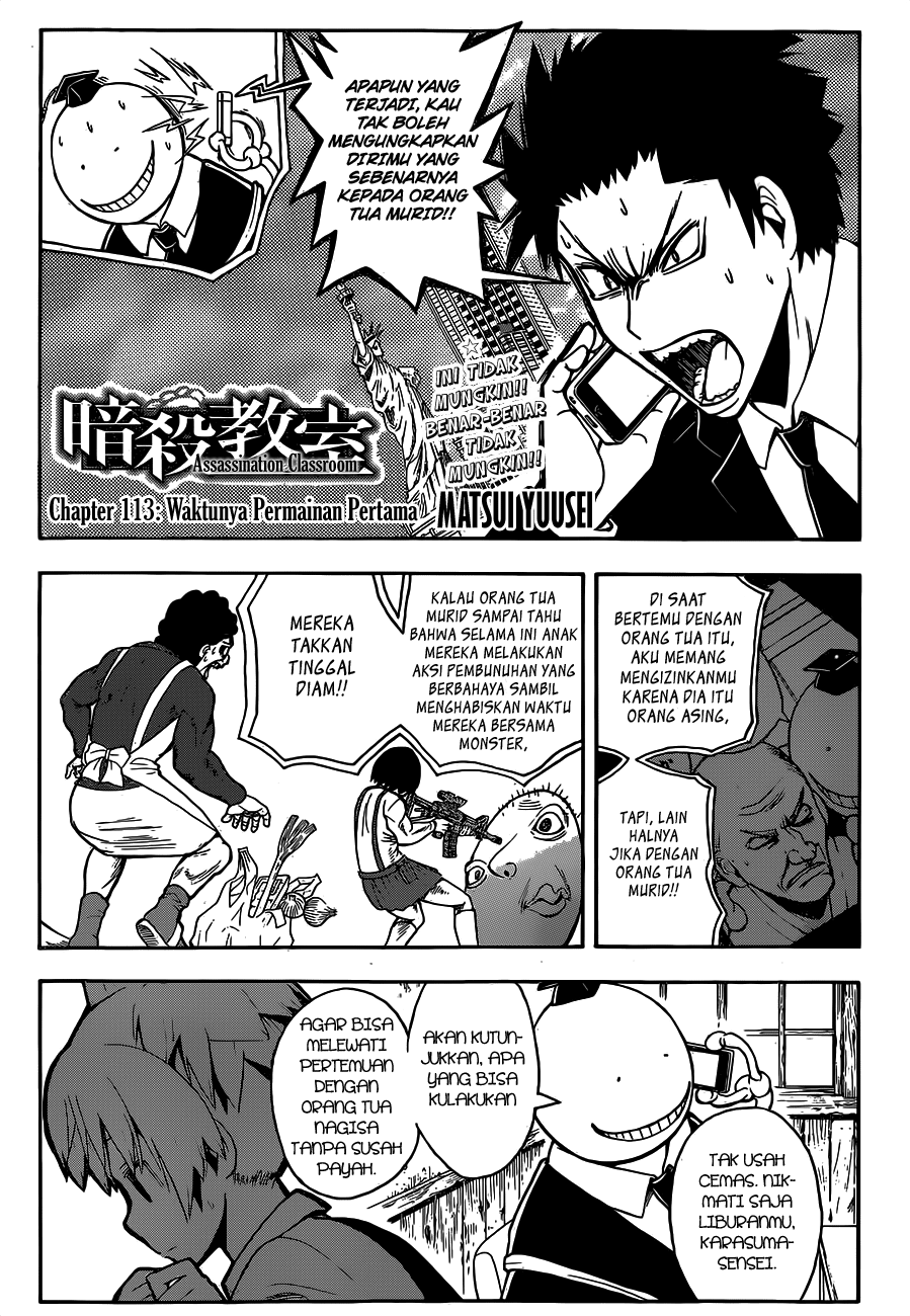 Ansatsu Kyoushitsu Chapter 113