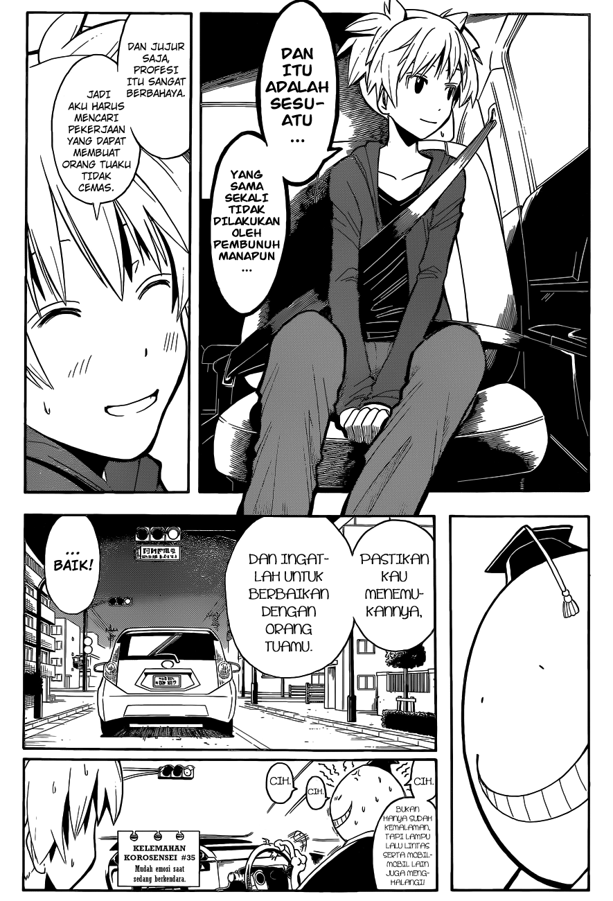 Ansatsu Kyoushitsu Chapter 114