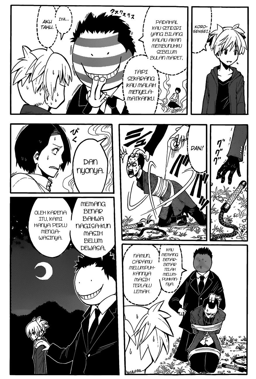 Ansatsu Kyoushitsu Chapter 114