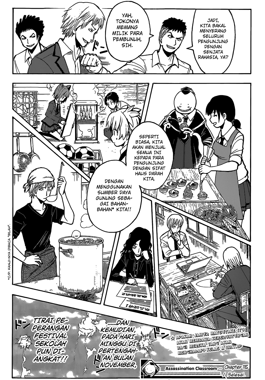 Ansatsu Kyoushitsu Chapter 115