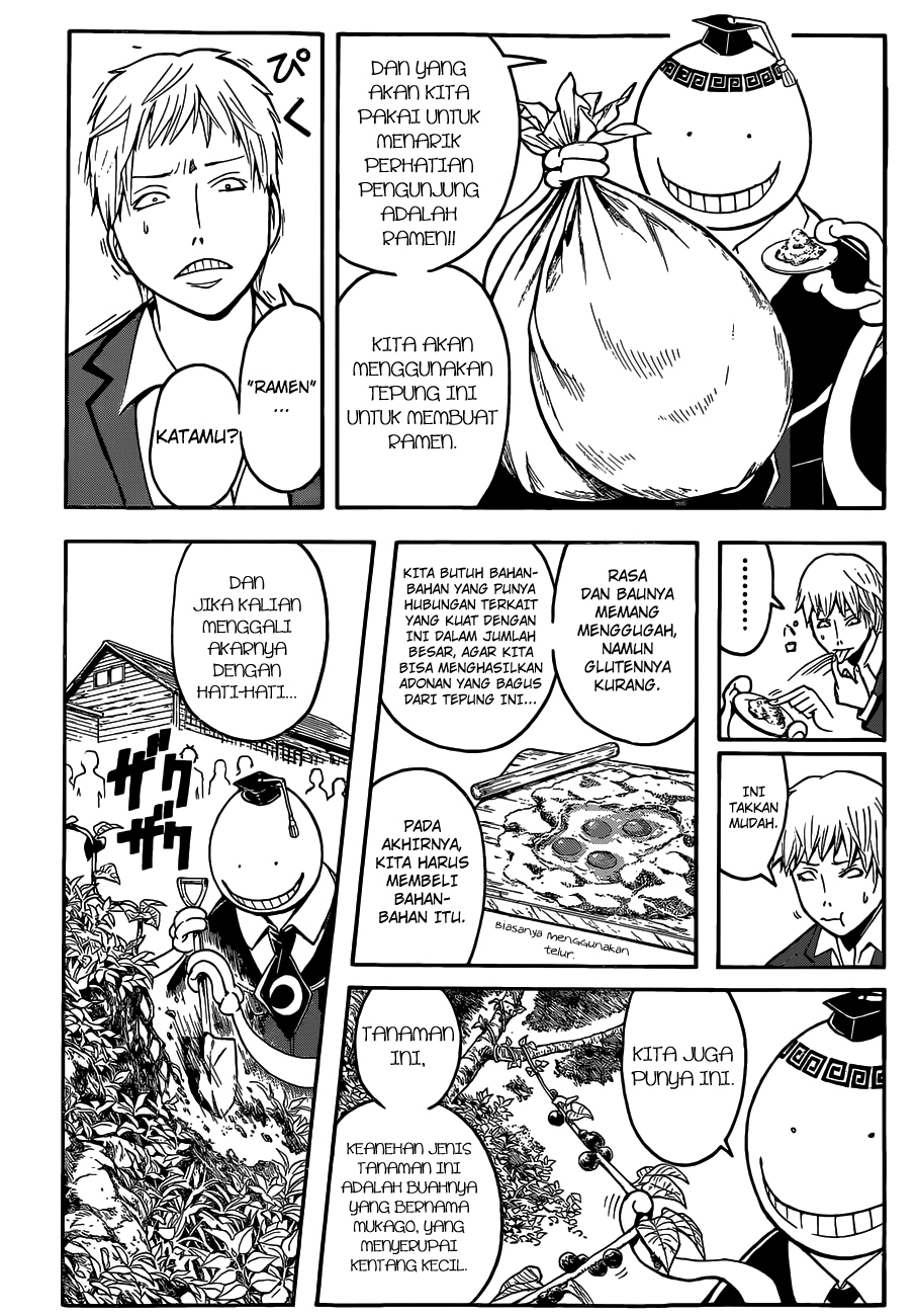 Ansatsu Kyoushitsu Chapter 115