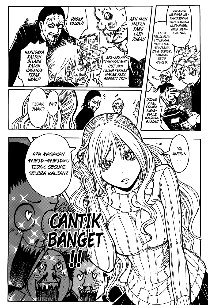 Ansatsu Kyoushitsu Chapter 116