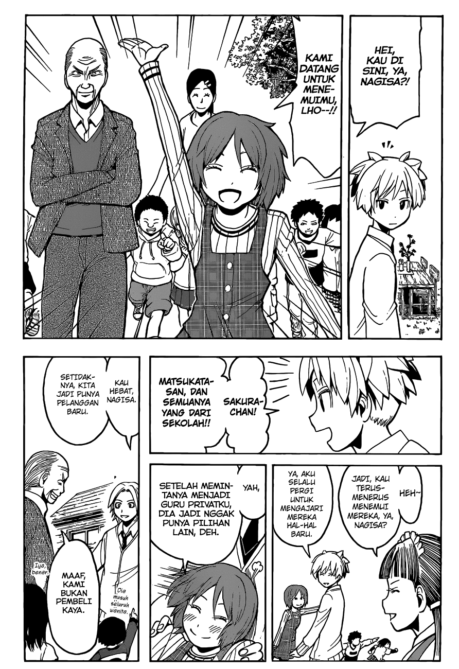 Ansatsu Kyoushitsu Chapter 116