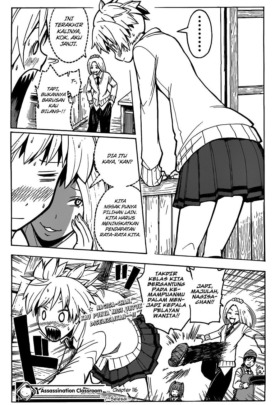 Ansatsu Kyoushitsu Chapter 116