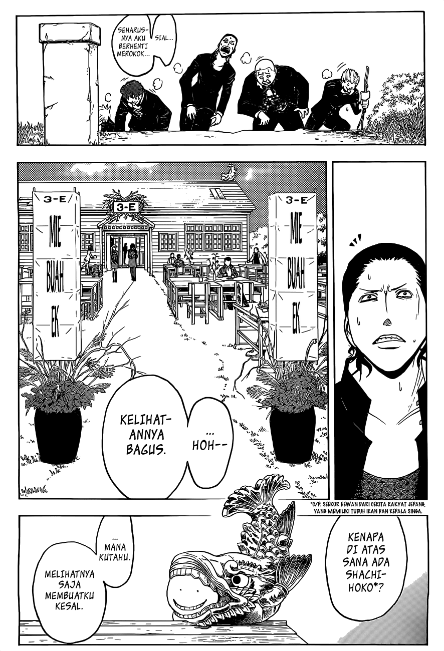 Ansatsu Kyoushitsu Chapter 116