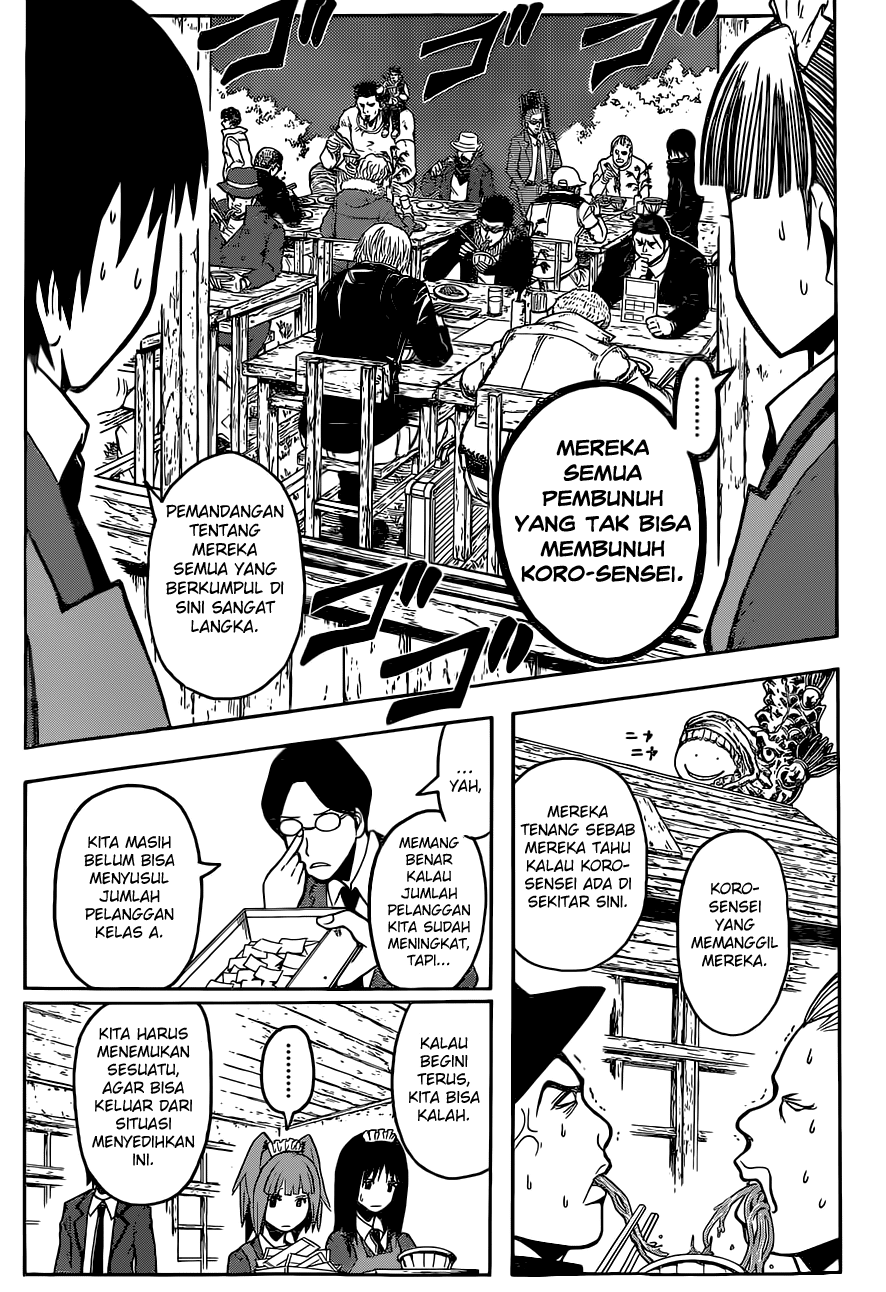 Ansatsu Kyoushitsu Chapter 117