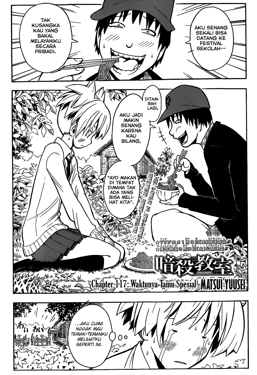 Ansatsu Kyoushitsu Chapter 117