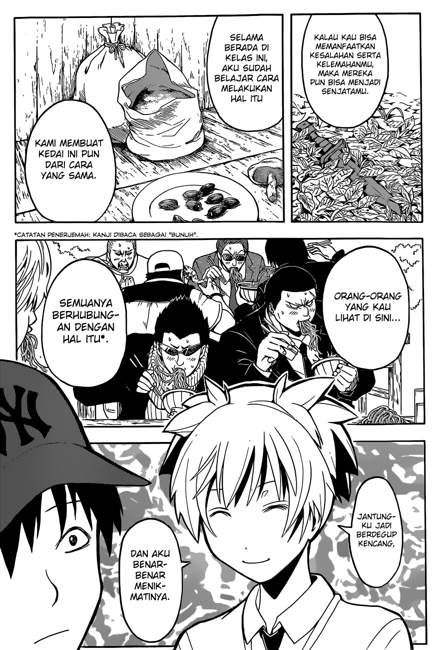 Ansatsu Kyoushitsu Chapter 117