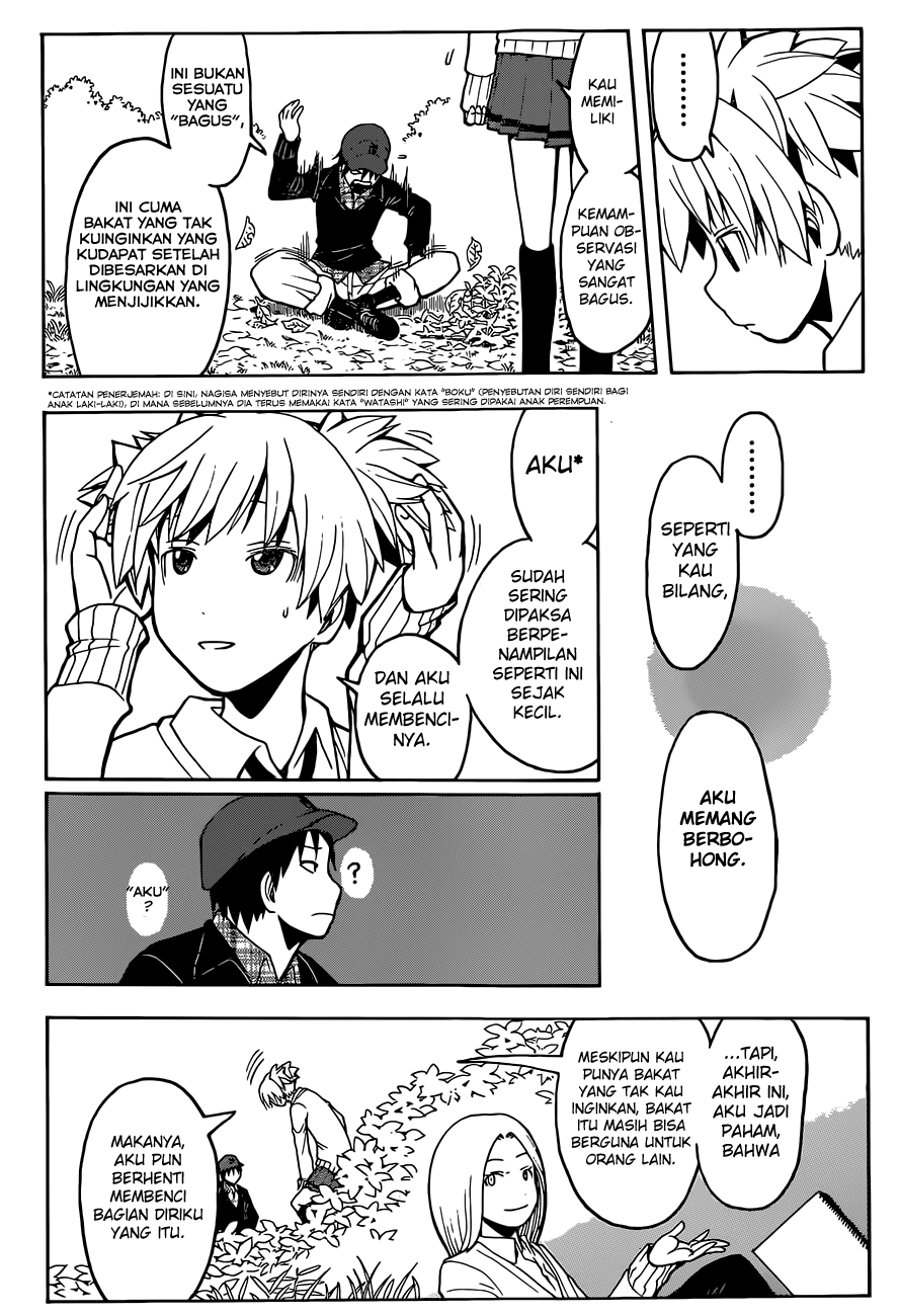 Ansatsu Kyoushitsu Chapter 117