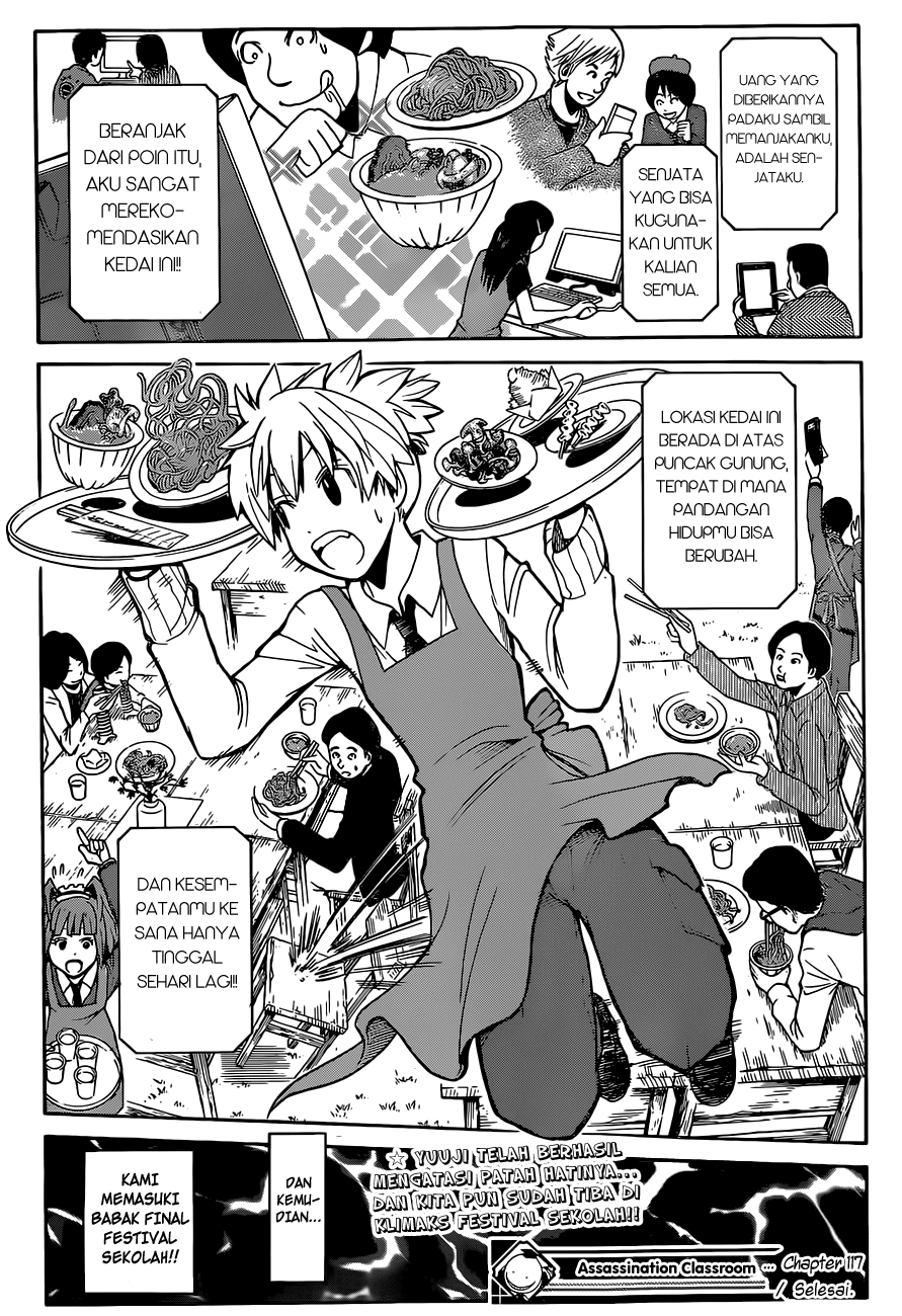 Ansatsu Kyoushitsu Chapter 117