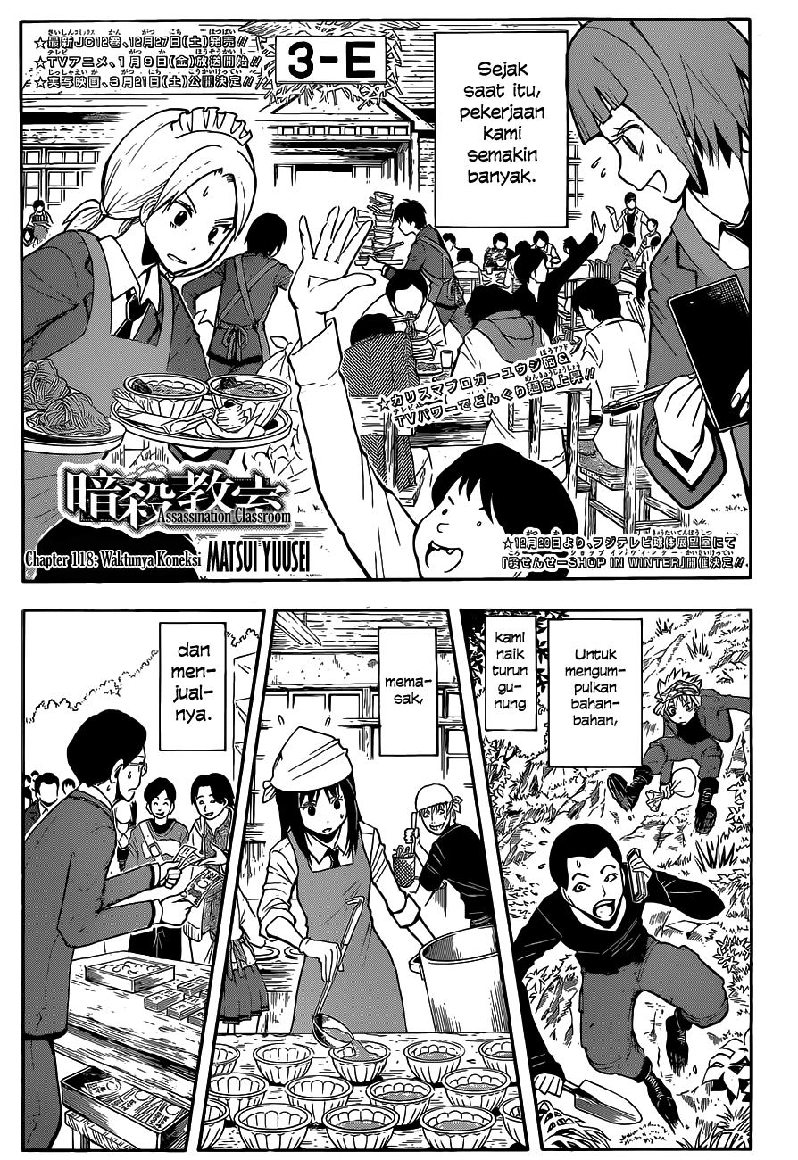 Ansatsu Kyoushitsu Chapter 118