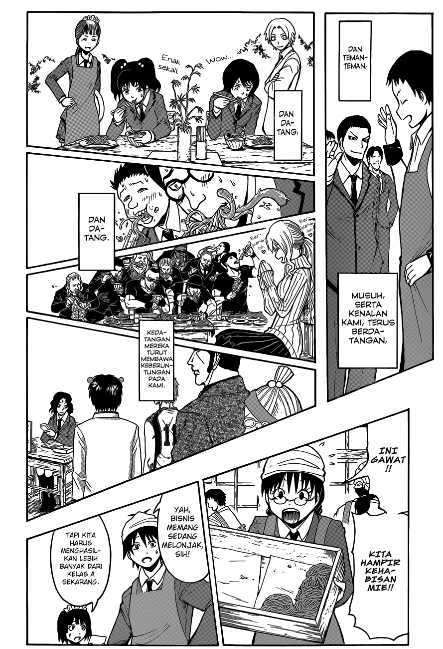 Ansatsu Kyoushitsu Chapter 118