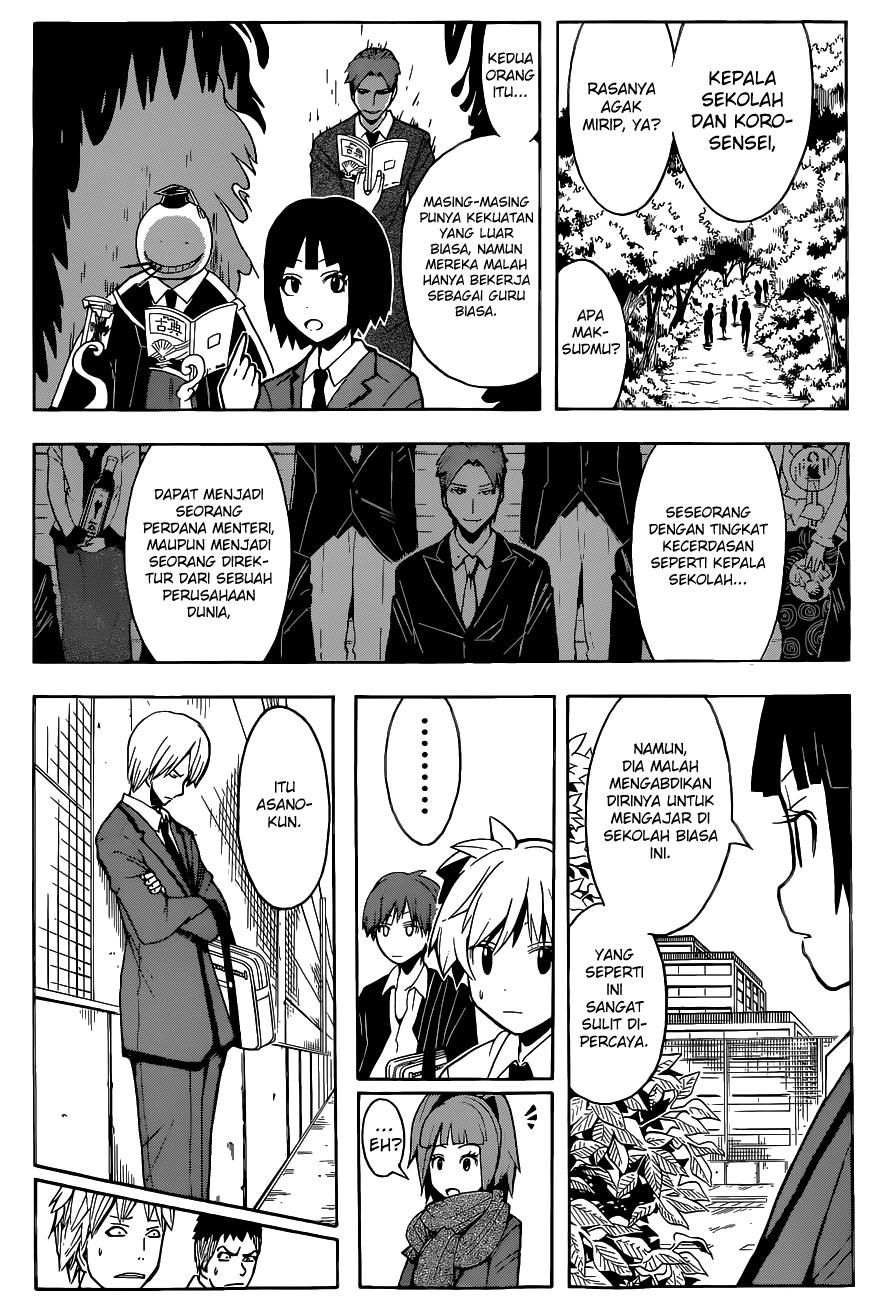 Ansatsu Kyoushitsu Chapter 119