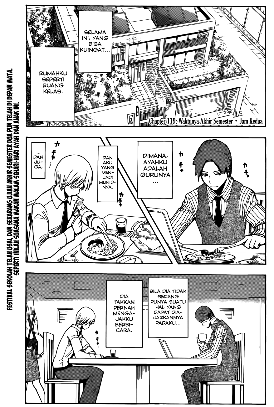 Ansatsu Kyoushitsu Chapter 119