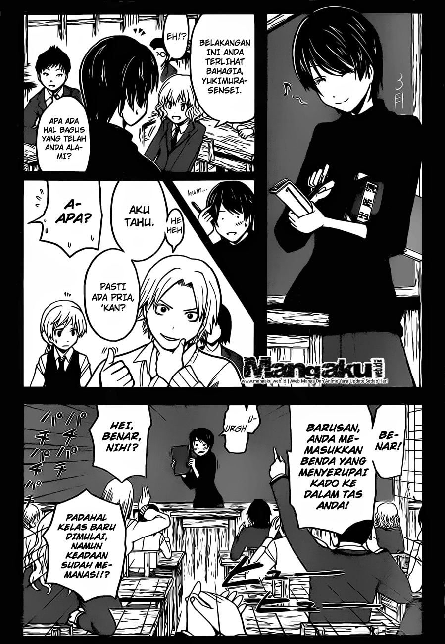 Ansatsu Kyoushitsu Chapter 137