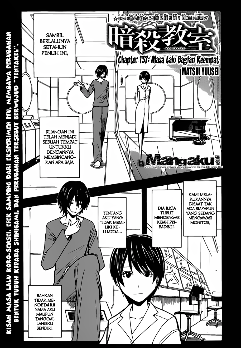 Ansatsu Kyoushitsu Chapter 137