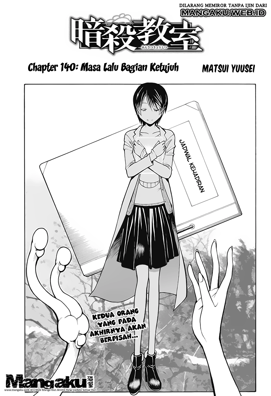 Ansatsu Kyoushitsu Chapter 140