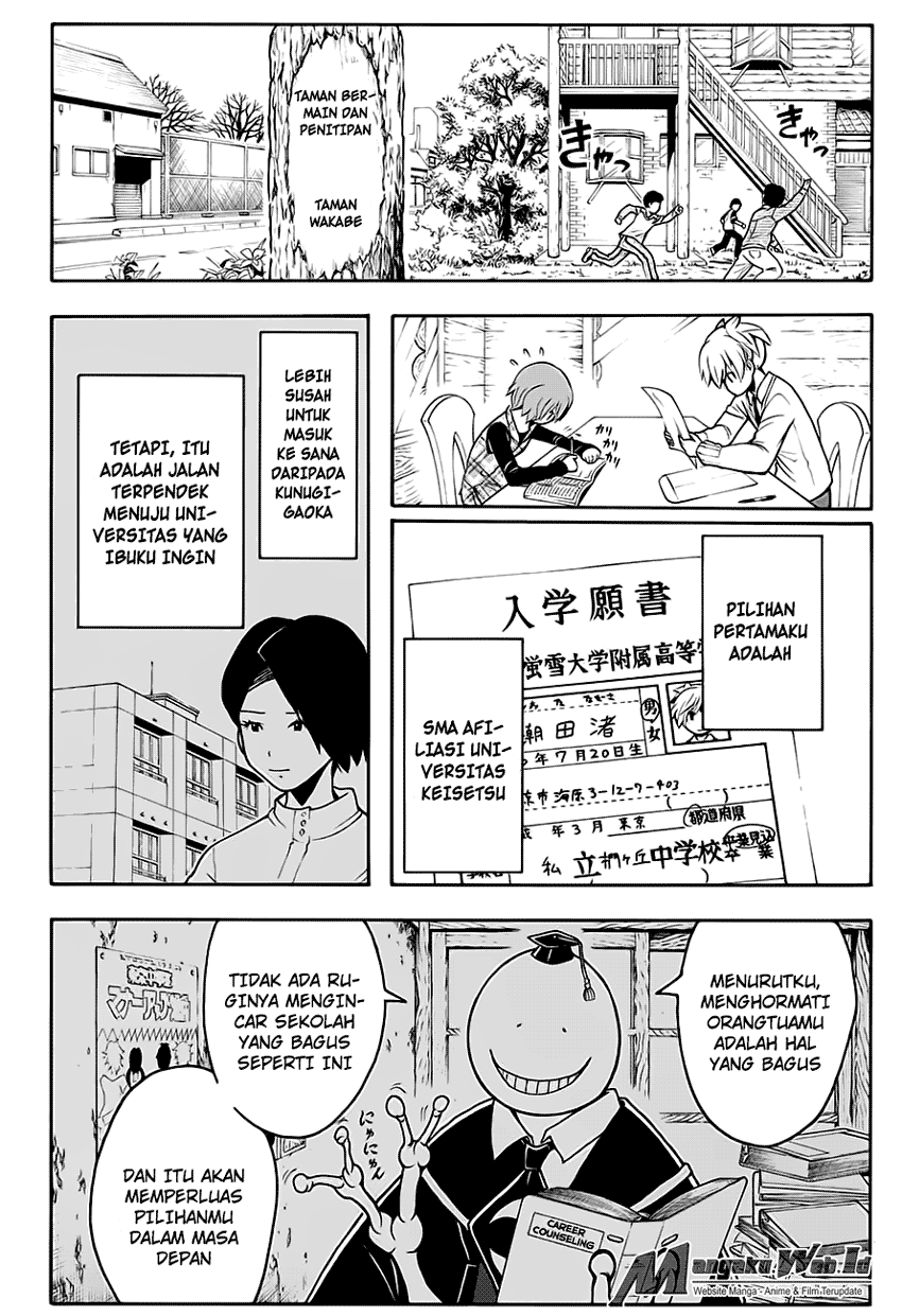 Ansatsu Kyoushitsu Chapter 155