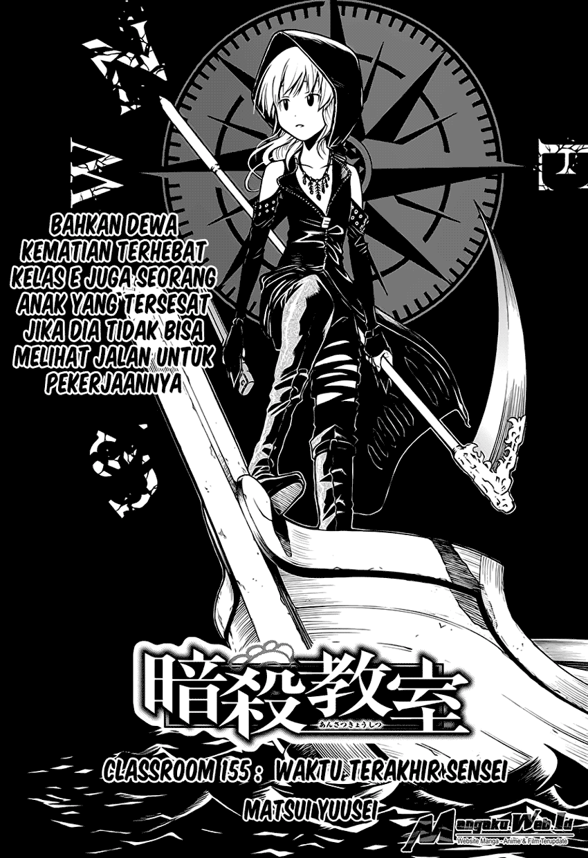 Ansatsu Kyoushitsu Chapter 155