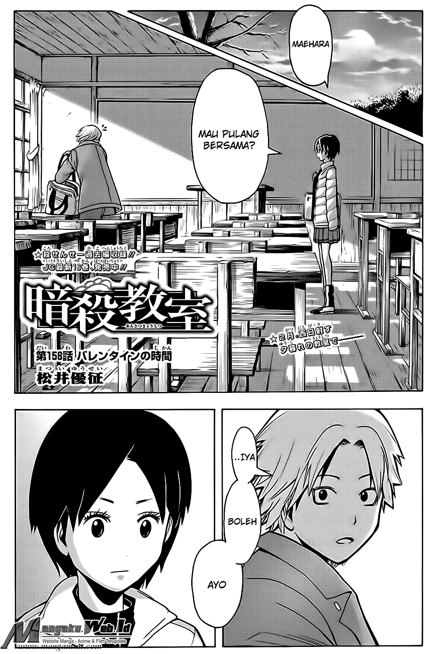 Ansatsu Kyoushitsu Chapter 158