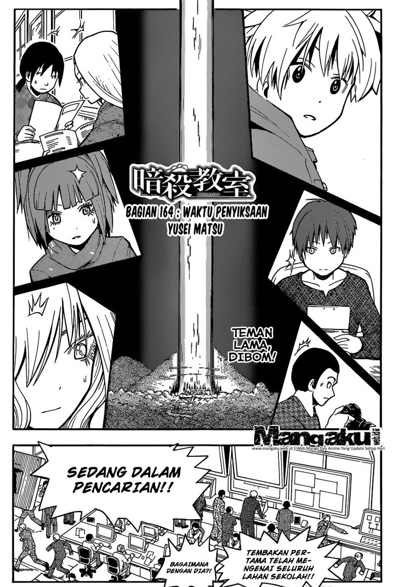 Ansatsu Kyoushitsu Chapter 164