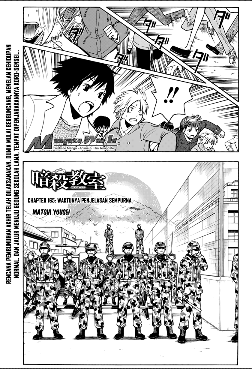 Ansatsu Kyoushitsu Chapter 165