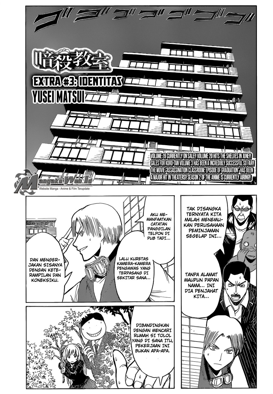 Ansatsu Kyoushitsu Chapter 180.7