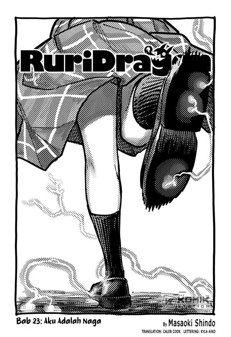 Ruri Dragon Chapter 23