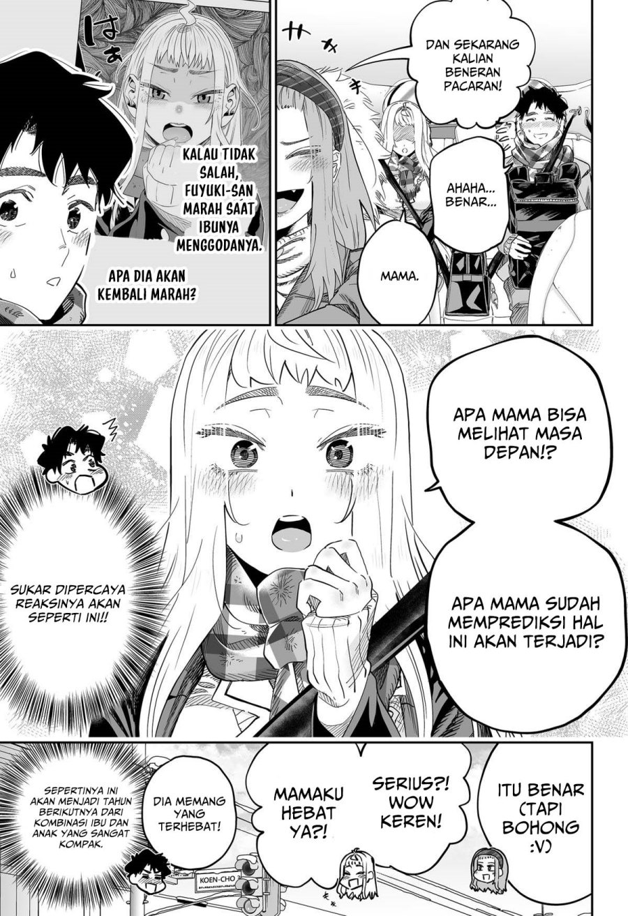 Dosanko Gyaru Is Mega Cute Chapter 106