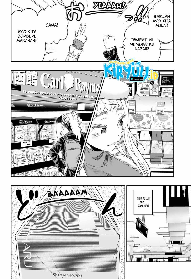 Dosanko Gyaru Is Mega Cute Chapter 108