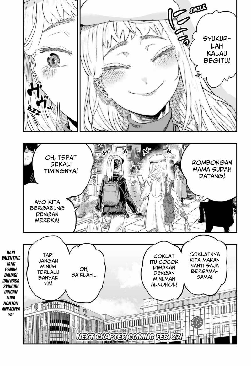 Dosanko Gyaru Is Mega Cute Chapter 108