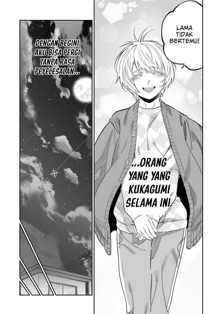 Dosanko Gyaru Is Mega Cute Chapter 115