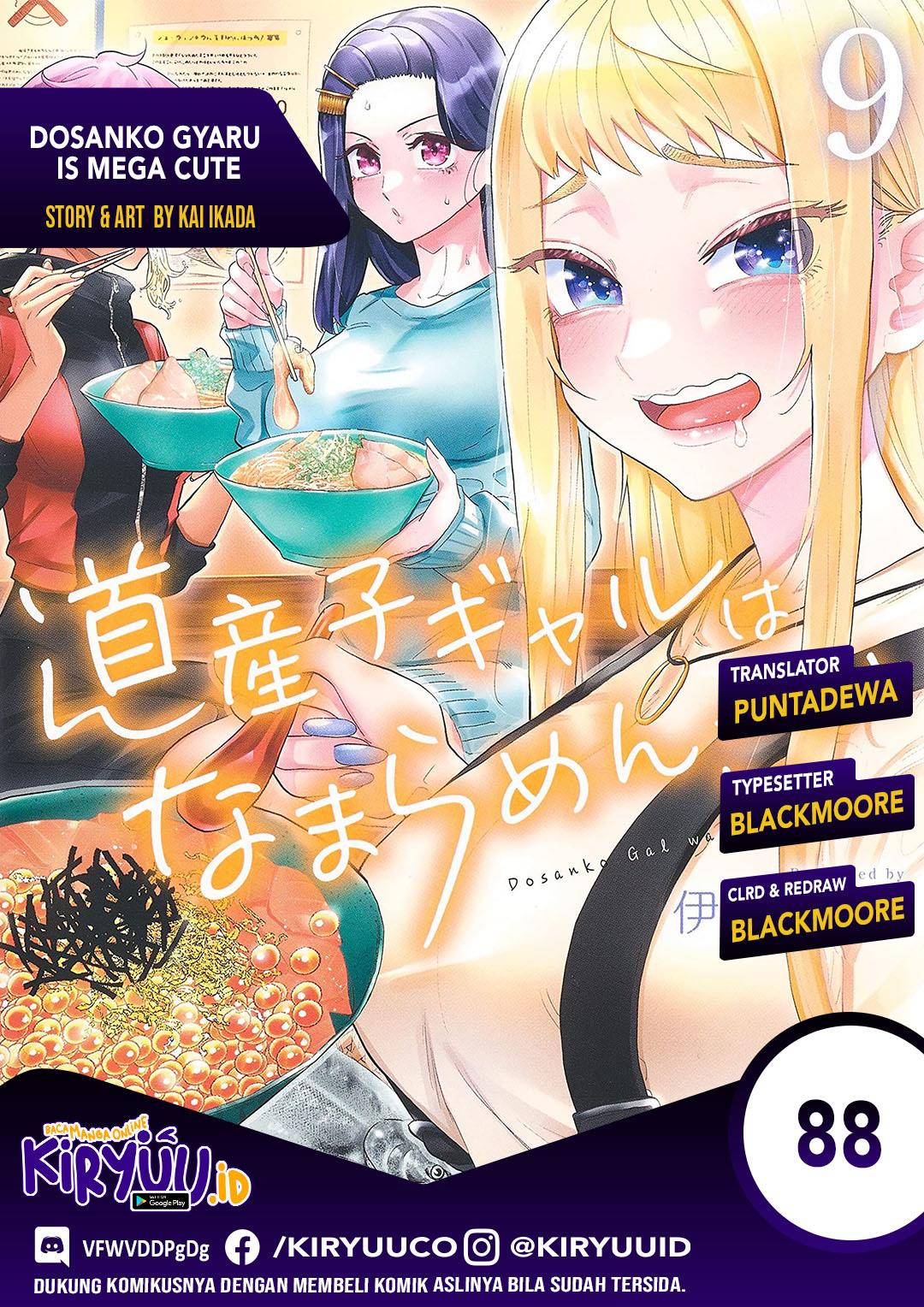 Dosanko Gyaru Is Mega Cute Chapter 88