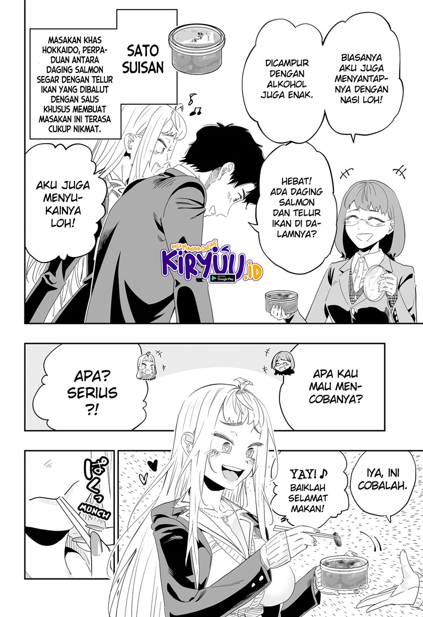 Dosanko Gyaru Is Mega Cute Chapter 91