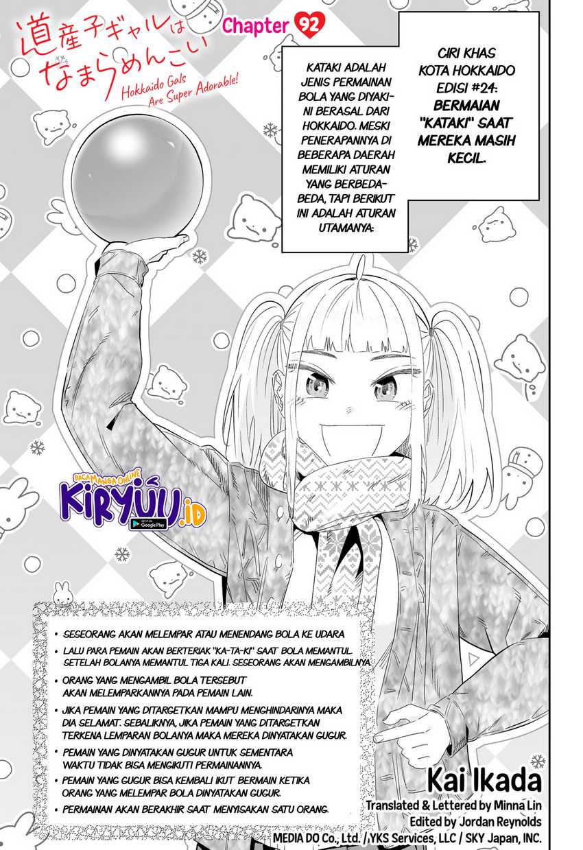 Dosanko Gyaru Is Mega Cute Chapter 92