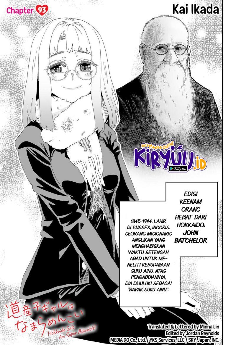 Dosanko Gyaru Is Mega Cute Chapter 93