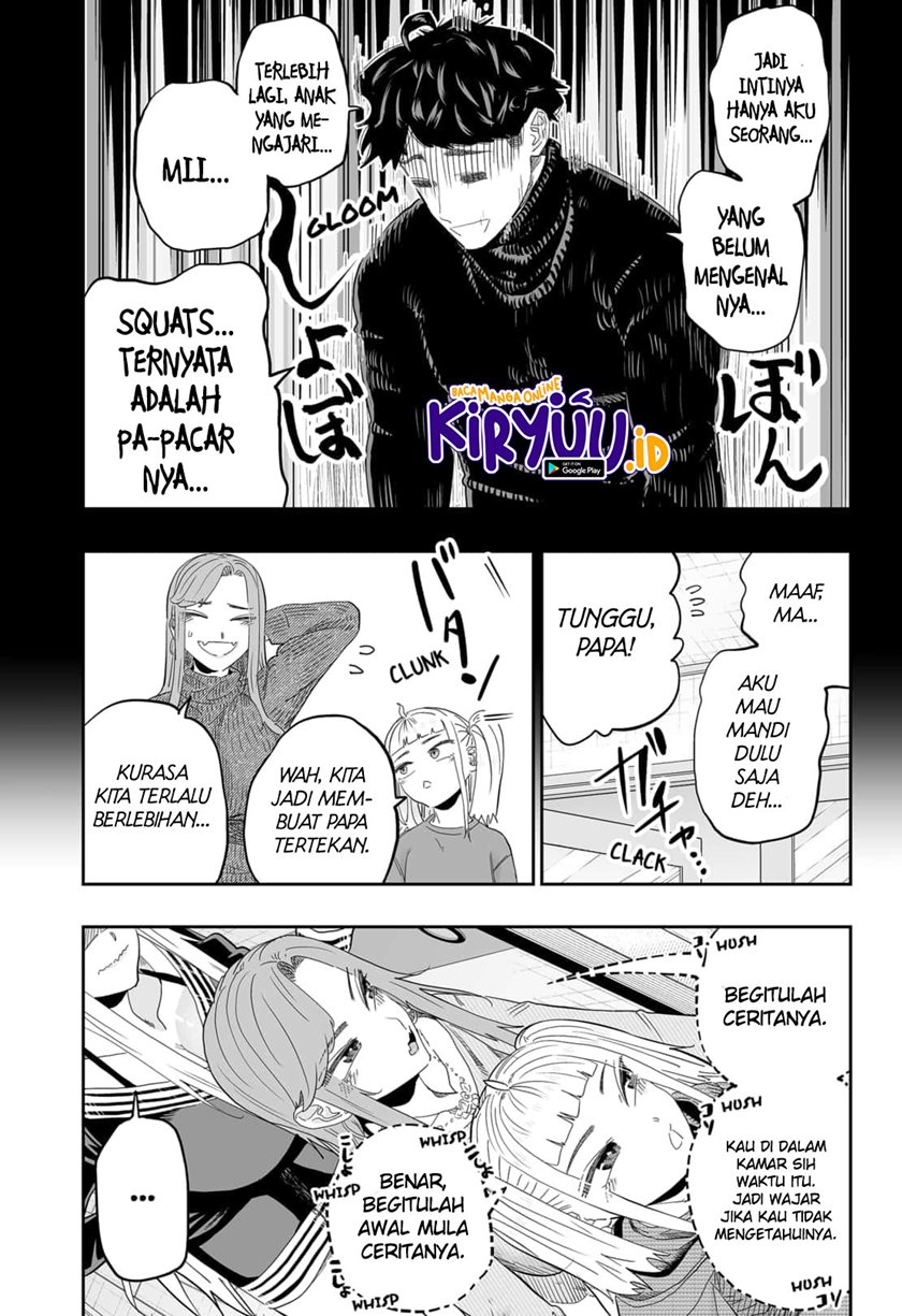 Dosanko Gyaru Is Mega Cute Chapter 95